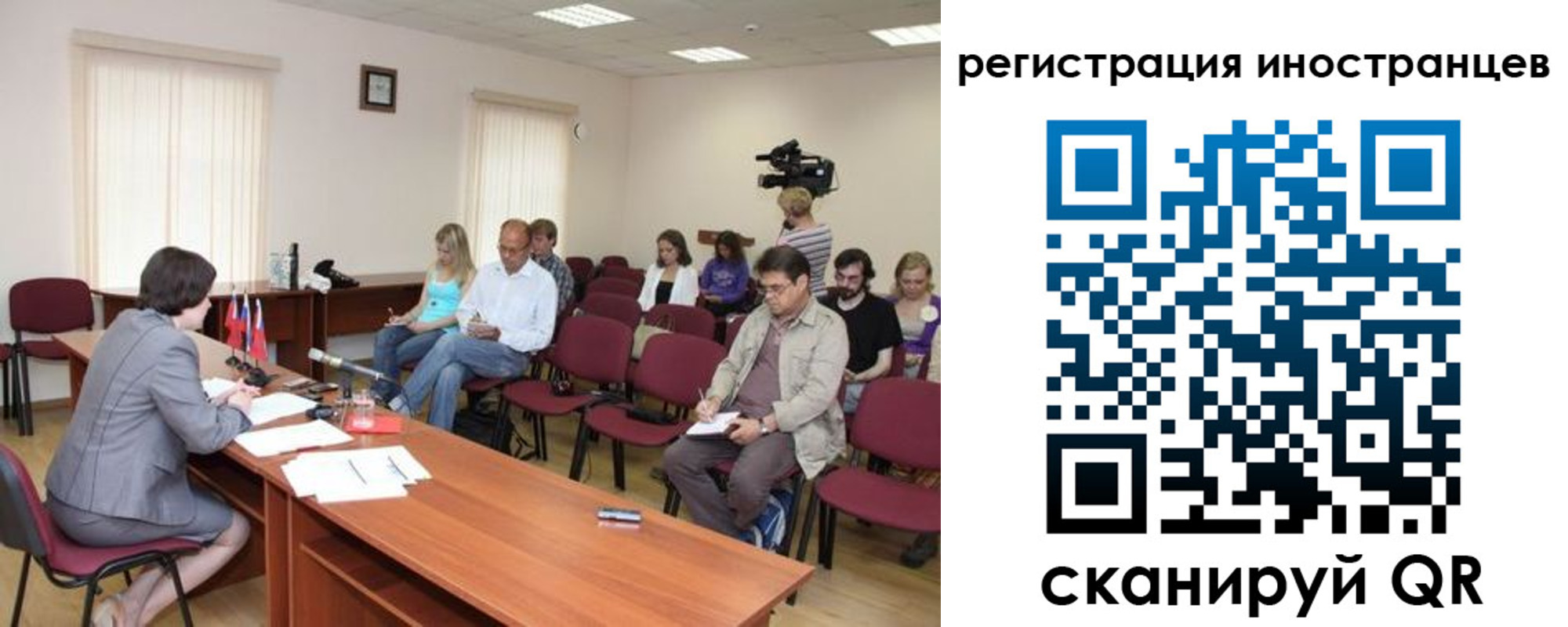 найти адрес прописки в Рузаевке